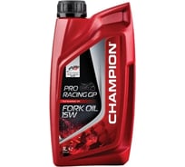 Масло для мотоциклетных вилок и амортизаторов CHAMPION PRORACING PRORACING GP FORK OIL 15W, 1 л 8231469