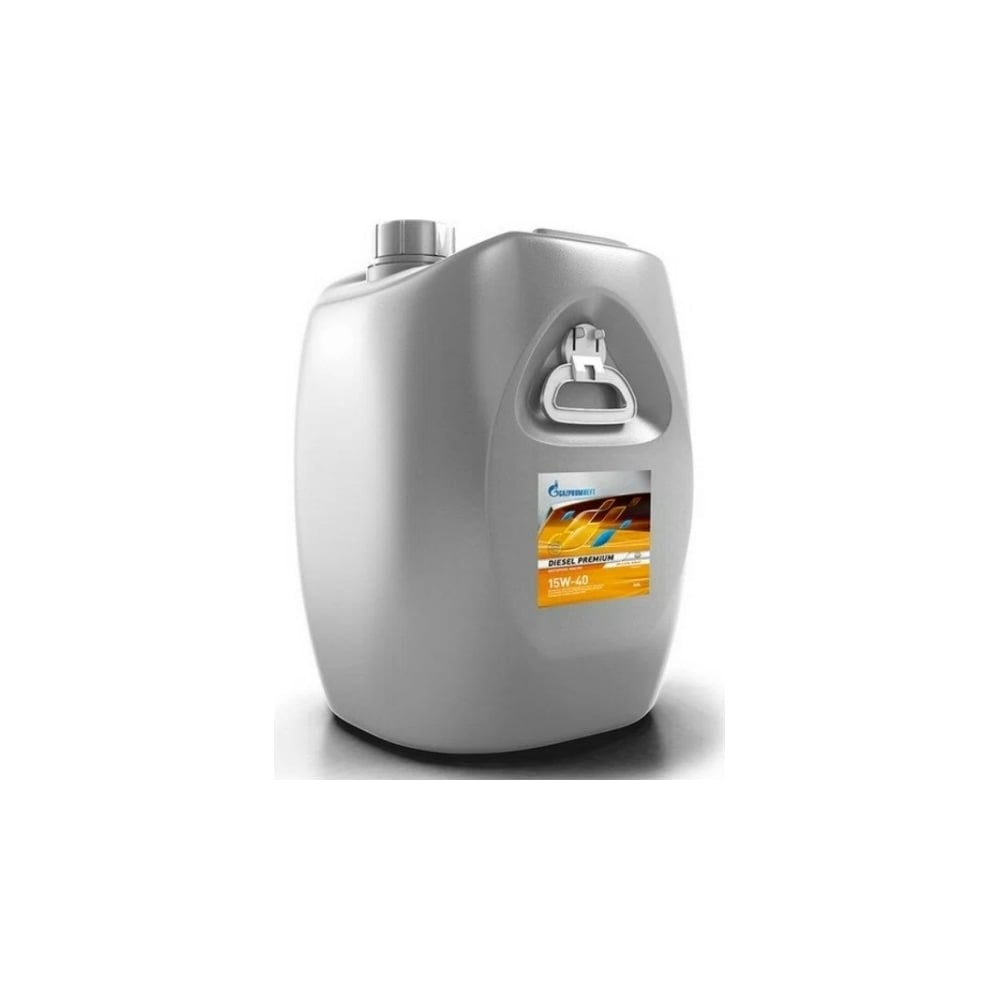 Купить Масло Дизельное Уфа