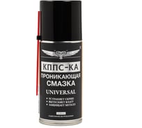Проникающая смазка КППС -ка universal УТ003265055