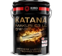 Моторное масло KATANA MAKURI C3, 5W-30 LL, бочка 200 л 301