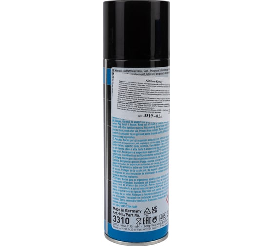 Бесцветная смазка-силикон LIQUI MOLY Silicon-Spray 0.3 л 3310