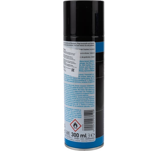 Бесцветная смазка-силикон LIQUI MOLY Silicon-Spray 0.3 л 3310