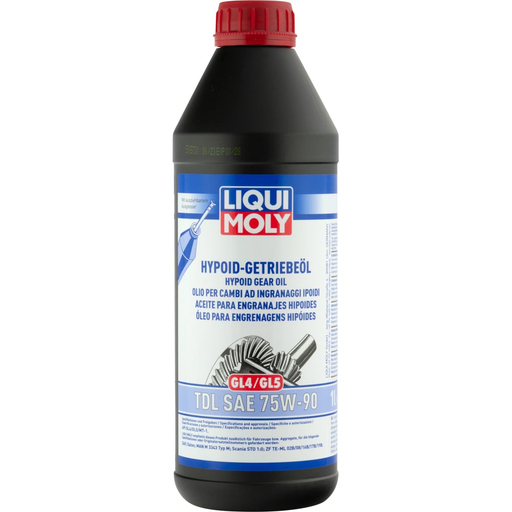 hypoid gear oil sx