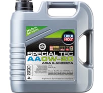 Моторное масло LIQUI MOLY Special Tec AA НС-синтетическое, 0W-20, SP, GF-6A, 4 л 9705