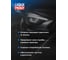 Моторное масло LIQUI MOLY Top Tec 4600 НС-синтетическое, 5W-30, SN, C2/C3, 5 л 2316 7