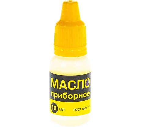 Масло приборное ГОСТ 1805-76 (10 мл) Connector OIP-10
