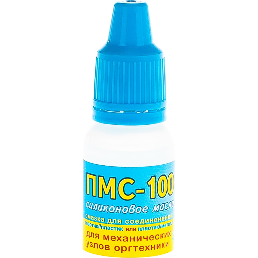 Масло силиконовое ПМС-100 (10 мл) Connector OISI-PMS100-10 - выгодная ...