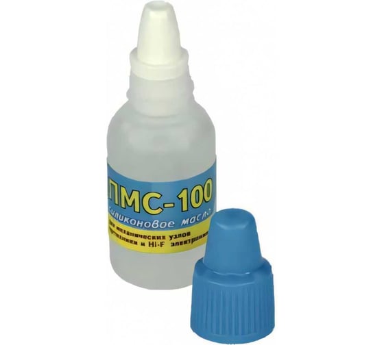 Масло силиконовое ПМС-100 (10 мл) Connector OISI-PMS100-10