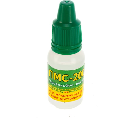 Масло силиконовое ПМС-200 (10 мл) Connector OISI-PMS200-10
