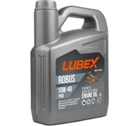 Синтетическое моторное масло LUBEX ROBUS PRO 10W-40 CH-4/CI-4/SL A3/B4/E7 (5л) L019-0772-0405
