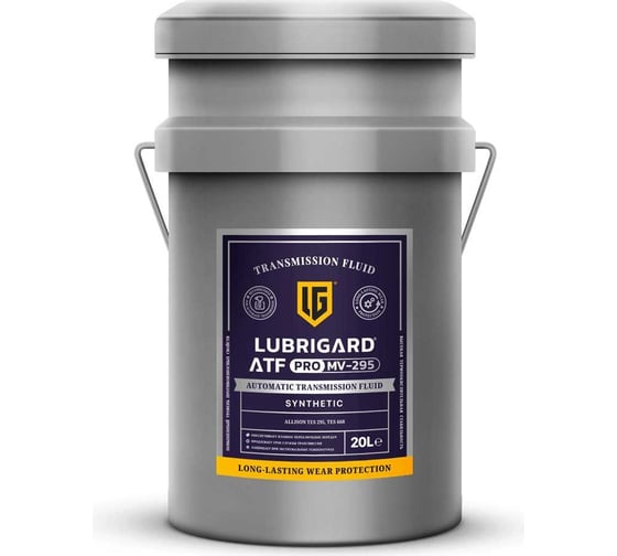 Трансмиссионное масло для АКПП lubrigard ATF PRO MV-295 20 л LGPATFMV295TPL20 1