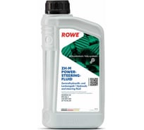 Гидравлическая жидкость ROWE HIGHTEC ZH-M POWER-STEERING-FLUID 30510-0010-99