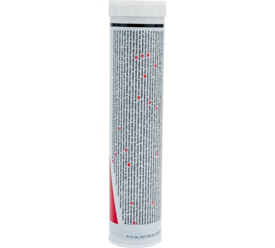 Консистентная смазка ROWE HIGHTEC GREASEGUARD MoS2 50300-0004-99