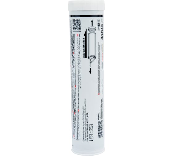 Консистентная смазка ROWE HIGHTEC GREASEGUARD MoS2 50300-0004-99