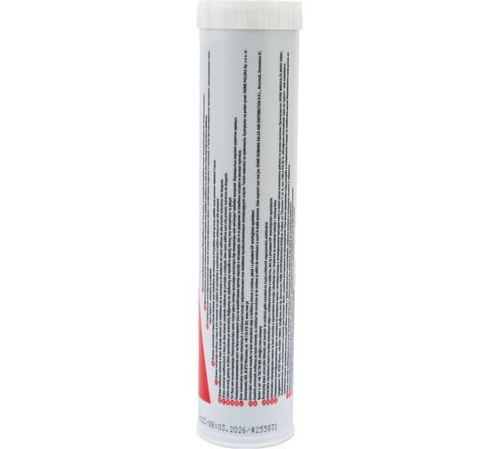 Консистентная смазка ROWE HIGHTEC GREASEGUARD NLGI 2 50000-0004-99