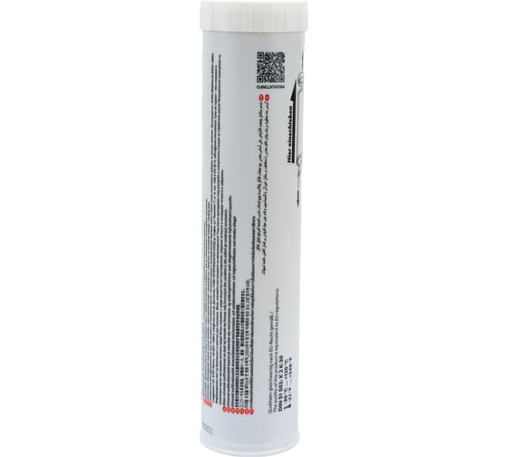 Консистентная смазка ROWE HIGHTEC GREASEGUARD NLGI 2 50000-0004-99