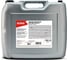 Моторное масло для коммерческого транспорта и сельхоз техники ROWE HIGHTEC TRUCKSTAR SAE 10W-40 HC-LA 20028-0200-99 1