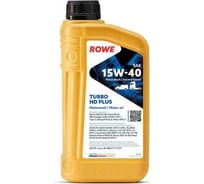 Моторное масло для коммерческого транспорта и сельхоз техники ROWE HIGHTEC TURBO HD SAE 15W-40 PLUS 20041-0010-99