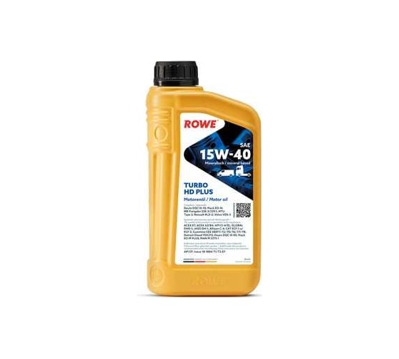 Моторное масло для коммерческого транспорта и сельхоз техники ROWE HIGHTEC TURBO HD SAE 15W-40 PLUS 20041-0010-99