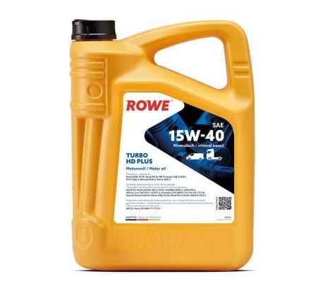 Моторное масло для коммерческого транспорта и сельхоз техники ROWE HIGHTEC TURBO HD SAE 15W-40 PLUS 20041-0050-99