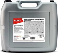 Моторное масло для коммерческого транспорта и сельхоз техники ROWE HIGHTEC TURBO HD SAE 15W-40 PLUS 20041-0200-99