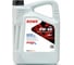 Моторное масло для легкового транспорта ROWE Hightec Racing Motor Oil SAE 0W-40 NEW 20092-0050-99 1
