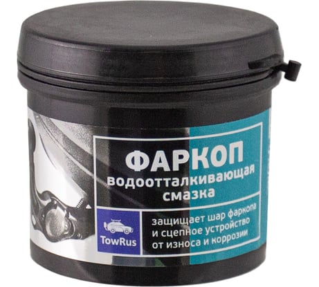 Cмазка для фаркопа Suprotec «супротек апрохим» 124411