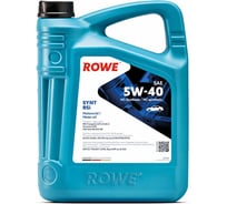 Моторное масло для легкового транспорта ROWE HIGHTEC SYNT RSi SAE 5W-40 20068-0050-99