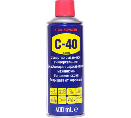 Универсальное проникающая смазка Caldini C-40 400 мл (аналог WD-40) CLN-02333