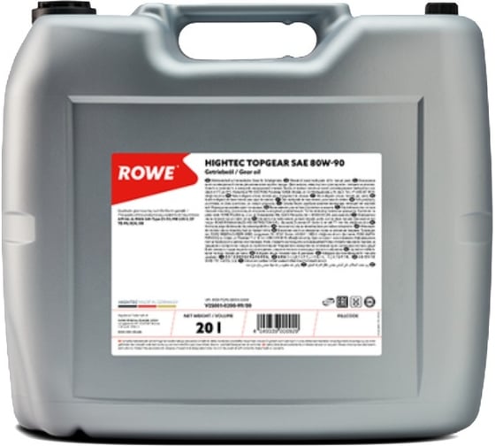 Трансмиссионное масло ROWE HIGHTEC TOPGEAR SAE 80W-90 25001-0200-99