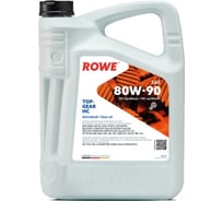 Трансмиссионное масло ROWE HIGHTEC TOPGEAR SAE 80W-90 HC 25000-0050-99