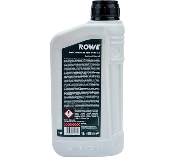 Трансмиссионное масло ROWE HIGHTEC HYPOID EP 75W-140 S-LS 25029-0010-99