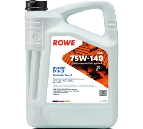 Трансмиссионное масло ROWE HIGHTEC HYPOID EP 75W-140 S-LS 25029-0050-99 1