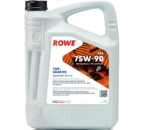 Трансмиссионное масло ROWE HIGHTEC TOPGEAR SAE 75W-90 HC NEW 25034-0050-99