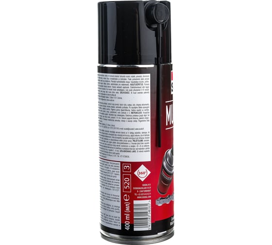 Смазка многофункциональная Multi Spray 400 мл SOUDAL 134155