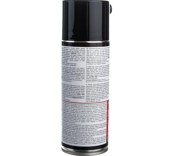 Смазка многофункциональная Multi Spray 400 мл SOUDAL 134155