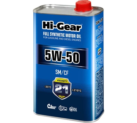 Масло моторное синтетическое 1л 5W-50 SM/CF Hi-Gear HG0550