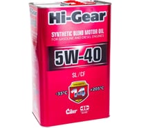Масло моторное полусинтетическое 4л 5W-40 SL/CF Hi-Gear HG1144