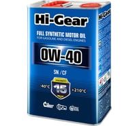 Масло моторное синтетическое 4л 0W-40 SN/CF A3/B4 Hi-Gear HG0044