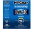 Масло моторное синтетическое 4л 0W-40 SN/CF A3/B4 Hi-Gear HG0044 2
