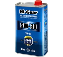 Масло моторное синтетическое 1л 5W-30 SM/CF Hi-Gear HG0030