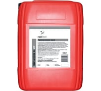 Трансмиссионное масло ReinWell 80W-90, GL5, 5 л 5906