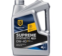 Моторное масло lubrigard supreme synthetic pro 0w-40 LGPSPMS040CH16 28816982