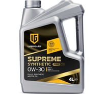 Моторное масло lubrigard SUPREME SYNTHETIC PRO C3, 0W-30 LGPSPMSC3030CH16 28816994