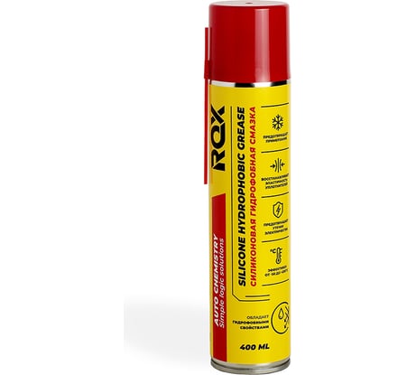 Силиконовая смазка ROX спрей SILICONE HYDROPHOBIC GREASE аэрозольный баллон 400 мл R165