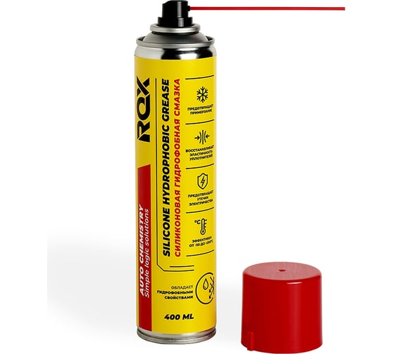 Силиконовая смазка ROX спрей SILICONE HYDROPHOBIC GREASE аэрозольный баллон 400 мл R165