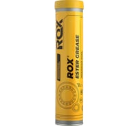 Синтетическая эфирная смазка ROX ESTER GREASE Туба 370 гр R001 29202644