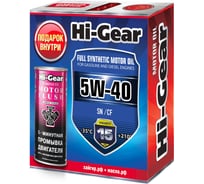 Масло моторное синтетическое 4л 5W-40 SN/CF (промоупаковка) Hi-Gear HG0544P