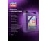 Моторное масло LIQUI MOLY Leichtlauf High Tech НС-синтетическое, 5W-40, SP, A3/B4, 5 л 2328 3