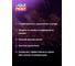 Моторное масло LIQUI MOLY Leichtlauf High Tech НС-синтетическое, 5W-40, SP, A3/B4, 5 л 2328 5